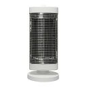 【最大1000円OFFクーポン!6月11日1:59まで】【返品OK!条件付】縦横切替 2灯式 シーズヒーター 900W SKJ-KT90SFX-W ホワイト エ...