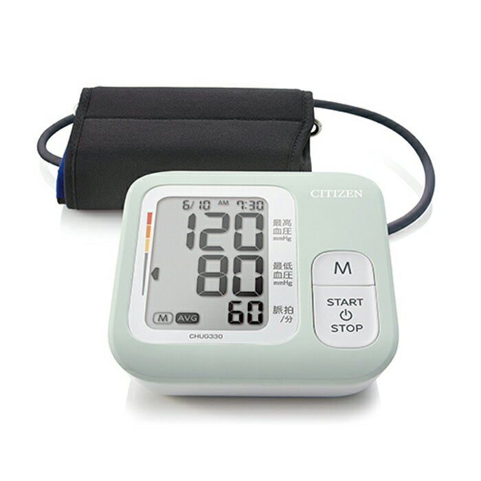 【返品OK!条件付】シチズン 上腕式血圧計 CHUGシリーズ CHUG330-PM-E ペパーミント コンパクト 家庭用 ..
