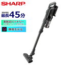 【返品OK!条件付】シャープ 掃除機 サイクロン式クリーナー RACTIVE Air POWER ラクティブエアパワー 自走式ヘッド EC-SR10-B ブラック系 コードレススティック掃除機 遠心分離サイクロン サイクロン掃除機【KK9N0D18P】(2)