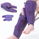 【返品OK!条件付】ハントキー フットマッサージャー Seiira カーフ リフレッシュ ケア FD-X1-P Calf Refresh Care Huntkey ふくらはぎリフレッシュケア 充電式 コードレス フットケア マッサージ器 マッサージ機【KK9N0D18P】