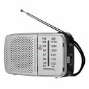 【返品OK!条件付】WINTECH AM/FMポータブルラジオ KMR-62 シルバー FMワイドバンド対応 DSPチューナーアナログタイプ 横型【KK9N0D18P】(2)