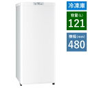 【返品OK!条件付】三菱電機 冷凍庫 121L 幅480mm フリーザー 自動霜取 急冷運転 耐熱トップテーブル 省エネ 右開き MF-U12K-W ホワイト【KK9N0D18P】