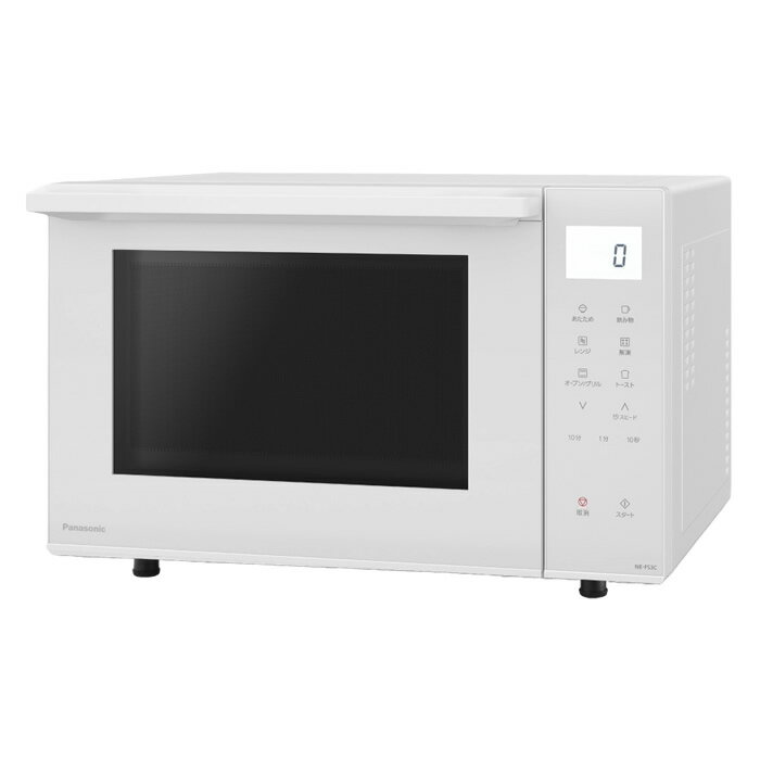 楽天市場】スチームオーブンレンジ NE-BS1000の通販 楽天市場】スチームオーブンレンジ NE-BS1000の通販