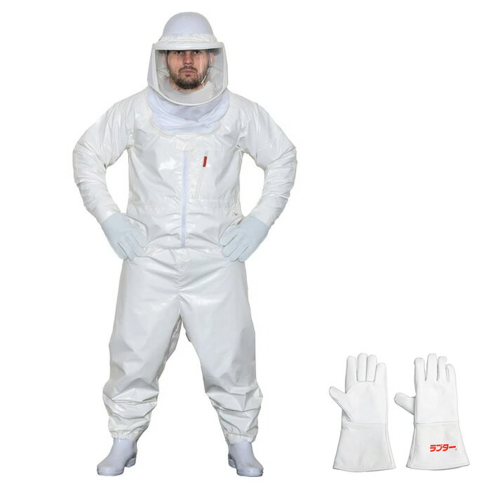 Rakuten - 【返品OK!条件付】正規販売店 蜂防護服 ラプターPRO GALE V-2200 蜂防護手袋 V-5 セット V-2205 ディックコーポレーション【KK9N0D18P】