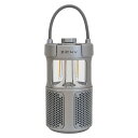 【返品OK!条件付】京ハヤ アウトドア Bluetooth サウンドライト ランタン スピーカー JKBTF1-SL シルバー 防水 キャンプ 専用キャリーケース付属 光と音を同時に楽しむ ランタン&Bluetoothスピーカー【KK9N0D18P】