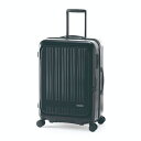 【返品OK!条件付】A.L.I ハードキャリーケース MAXBOX 5〜7泊 70L〜78L MX-8011-24W-MBK マットブラック アジア・ラゲージ スーツケース 手荷物預け無料サイズ 横開きフロントオープン【KK9N0D18P】(4)