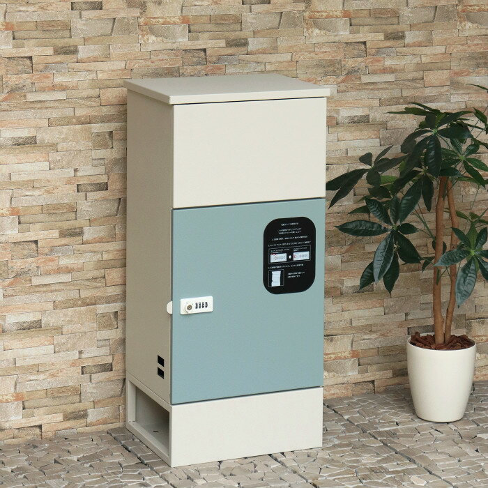 【返品OK!条件付】MOJYU 宅配ボックス 2WAY扉 天面扉 正面扉 Gaio ガイオ PBX-131 ブルーグレー 鉄製 ..