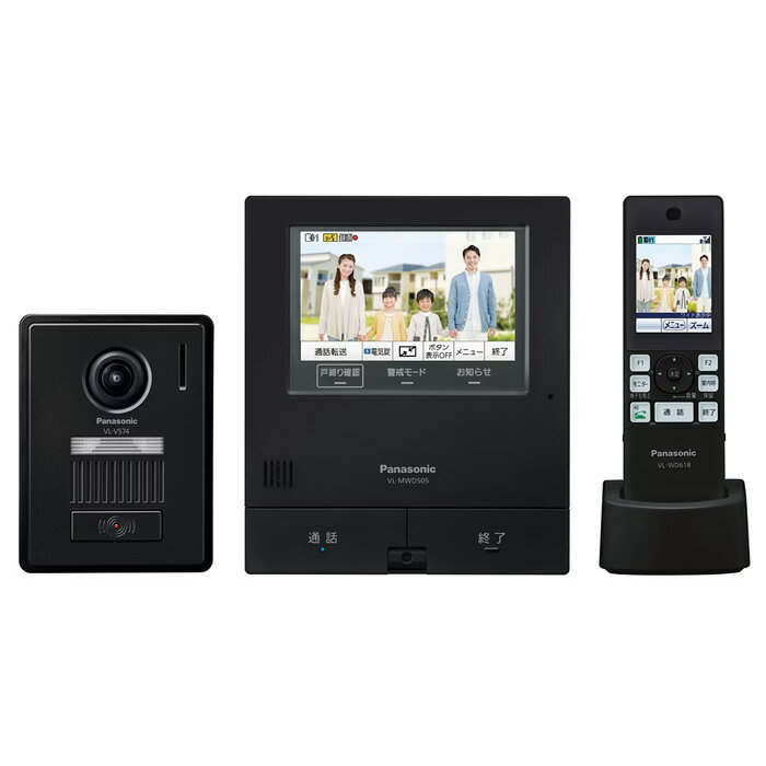 楽天市場】テレビ パナソニック(カラーブラック)(家電)の通販 楽天市場】テレビ パナソニック(カラーブラック)(家電)の通販