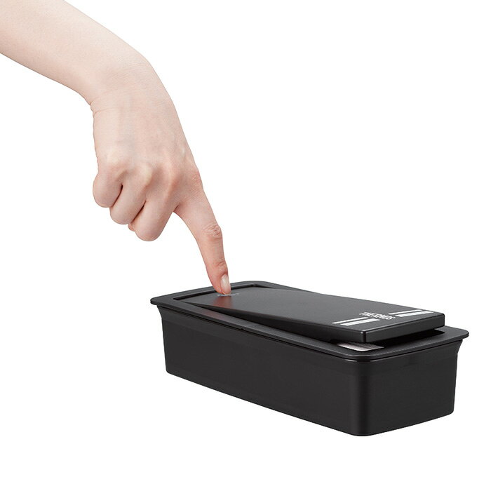 【返品OK!条件付】サーモス フレッシュランチボックス 700ml ブラックシルバー DJS...