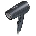 【返品OK!条件付】パナソニック ヘアードライヤー イオニティ EH-NE2K-H ダークグレー Panasonic ionity 速乾/コンパクトモデル 外付けマイナスイオン ヘアドライヤー マイナスイオンドライヤー【KK9N0D18P】(2)