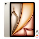 【返品OK!条件付】アップル 11インチ iPad Air M3チップ Wi-Fiモデル 128GB MC9Y4JA スターライト MC9Y4J/A 2025年春モデル Apple アイパッドエアー AI Apple Intelligence対応【KK9N0D18P】(2)