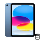 【最大1000円OFFクーポン!6月11日1:59まで】【返品OK!条件付】アップル 11インチ iPad A16チップ Wi-Fiモデル 128GB MD4A4JA ブルー MD4A4J/A 2025年春モデル Apple アイパッド【KK9N0D18P】