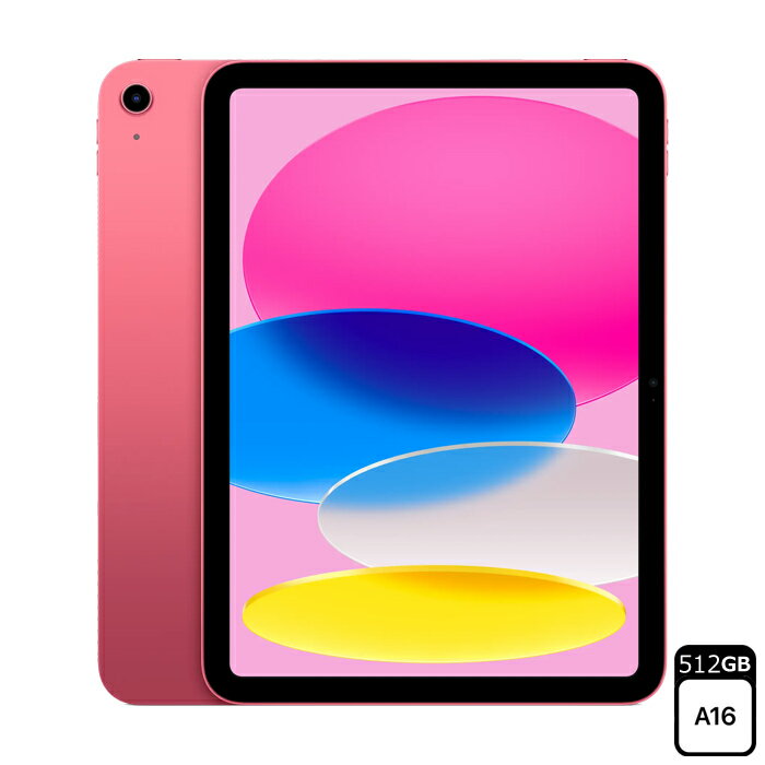 【返品OK!条件付】アップル 11インチ iPad A16チップ Wi-Fiモデル 512GB MD5C4JA ピンク MD5C4J/A 2025年春モデル Apple アイパッド【KK9N0D18P】