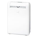 【返品OK!条件付】三菱電機 衣類乾燥除湿機 サラリ 衣類乾燥特化型 部屋干しおまかせムーブアイ搭載タイプ コンプレッサー式 MJ-M120YX-W ホワイト 内部クリーン 部屋干し ふとん乾燥 省エネ【KK9N0D18P】