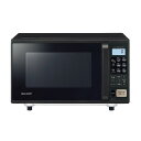 【返品OK!条件付】シャープ オーブンレンジ 16L RE-F165-B ブラック コンパクト フラット庫内【KK9N0D18P】