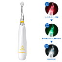 【返品OK!条件付】シースター 小児用電動歯ブラシ BabySmile Rainbow S-206OR オレンジ 子供用 キッズ 赤ちゃん 0歳から こども電動歯ブラシ ベビースマイルレインボー【KK9N0D18P】(4)