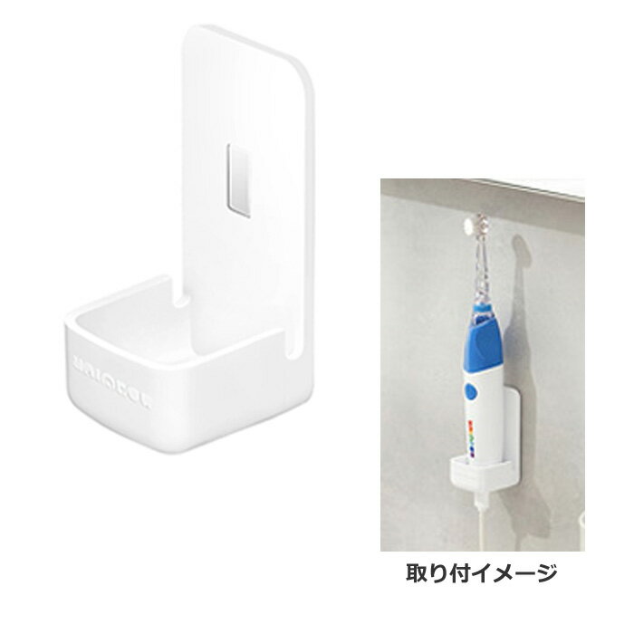 【返品OK!条件付】シースター 歯ブラシホルダー S-414 S-205/206専用【KK9N0D18P】
