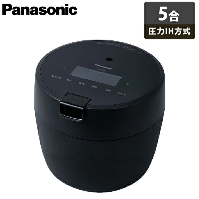 楽天市場】パナソニック おどり炊き 黒の通販 楽天市場】パナソニック おどり炊き 黒の通販