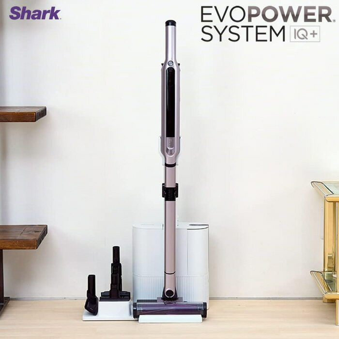 【返品OK!条件付】シャーク 掃除機 コードレススティッククリーナー Shark EVOPOWER SYSTEM iQ+ CS851JMVAE モーヴグレイ CS851JAE 自動ゴミ収集ドック付きモデル FLEX機能で家具下もラクラクお掃除 ダブルLEDヘッドライト搭載【KK9N0D18P】