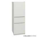 【返品OK!条件付】【配送&設置無料】三菱電機 冷蔵庫 330L 左開き 3ドア CXシリーズ MR-CX33ML-W マットリネンホワイト 省エネ【KK9N0...