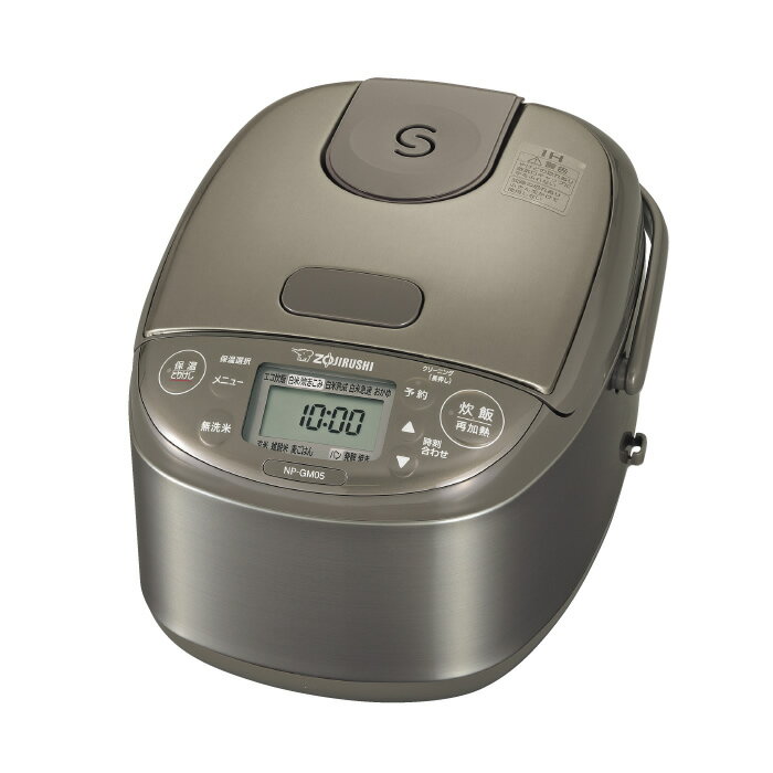 【返品OK!条件付】象印 3合炊き 炊飯器 IH炊飯ジャー 極め炊き NP-GM05-XT ステンレスブラウン 豪熱沸とうIH うるつや保温 白米 無洗米 玄米 雑穀米 黒まる厚釜 立つしゃもじ【KK9N0D18P】