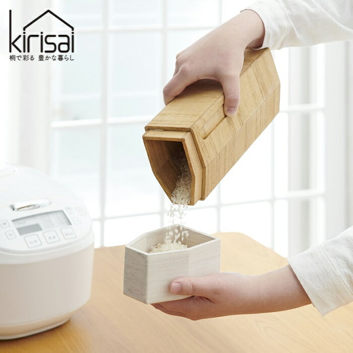 乐天商城 - 【返品OK!条件付】kirisai 冷蔵庫用 米びつ 1kg 桐製 桐の冷蔵こめ櫃 OSPO-1 オスマック 日本製 水ぶきOK お米の保存 米保存 調湿性 玄米 シリアル パスタ保存 木製 キッチン用品【KK9N0D18P】