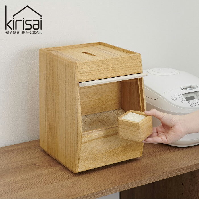【返品OK!条件付】kirisai 米びつ 5kg 桐製 桐のこめ櫃 OSPO-5 オスマック 日本製 水ぶきOK お米の保存 米保存 調湿性 木製 キッチン用品【KK9N0D18P】