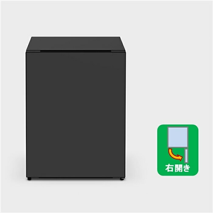 【返品OK!条件付】日立 冷蔵庫 73L 右開き 1ドア Chiiil チール R-MR7S-HD ダークグレー【KK9N0D18P】