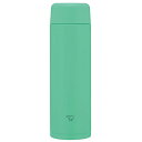 【返品OK!条件付】象印 水筒 0.35L TUFF ステンレスマグ SM-MS35-GM ミントグリーン 保温 保冷 350ml 軽量 コンパクト シームレス...