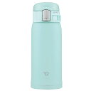 【返品OK!条件付】象印 水筒 0.36L ステンレスマグ SM-SF36-AM ミントブルー 保温 保冷 360ml 軽量 コンパクト ワンタッチオープン 飛...