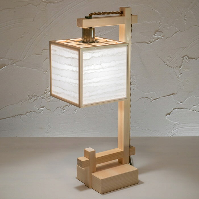 【返品OK!条件付】新洋電気 コンビネーションランプ スタンドライト 凡 bon 波落水 A555-A 和風照明 おしゃれ【KK9N0D18P】