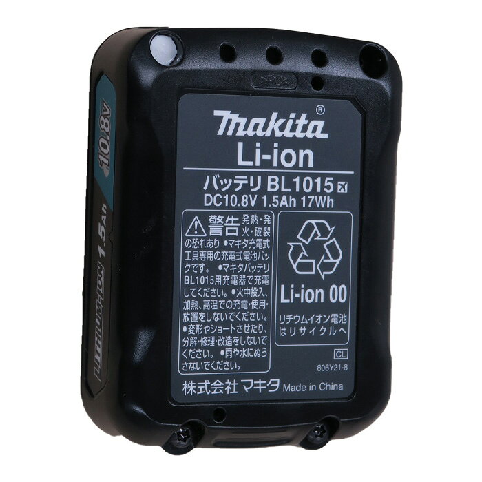 ������OK!����աۥޥ��� ���ż����꡼�ʡ� �ݽ��� ���ƥ��å����꡼�ʡ� CL106FDSHW �����ɥ쥹�ݽ��� ��KK9N0D18P�ۡ�140��������