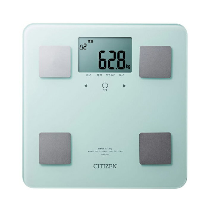 【返品OK!条件付】シチズン 体組成計 体重計 体脂肪計 CITIZEN HMS323-PM ペパーミント 体重 BMI 体脂..