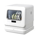 【最大1000円OFFクーポン!9月11日1:59まで】【返品OK!条件付】マクスゼン 食器洗い乾燥機 工事不要 タンク式 食器15点+小物類 約3人分 コンパクト JDW03BS01-SV 節水 節約 省エネ 時短【KK9N0D18P】