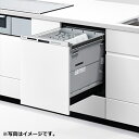 【返品OK!条件付】パナソニック ビルトインタイプ 食器洗い乾燥機 M9シリーズ ドア面材型 幅45cmディープタイプ 約6人分 NP-45MD9W ビルトイン食洗機【KK9N0D18P】