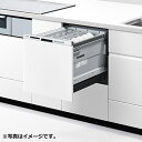 【返品OK!条件付】パナソニック ビルトインタイプ 食器洗い乾燥機 M9シリーズ ドア面材型 幅45cmミドルタイプ 約5人分 NP-45MS9W ビルトイン食洗機【KK9N0D18P】