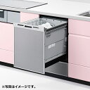 【返品OK!条件付】パナソニック ビルトインタイプ 食器洗い乾燥機 V9シリーズ ドアパネル型 幅45cmディープタイプ 約6人分 NP-45VD9S ビルトイン食洗機【KK9N0D18P】