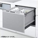 【返品OK!条件付】パナソニック ビルトインタイプ 食器洗い乾燥機 M8シリーズ ドアパネル型 幅60cmワイドタイプ 約7人分 NP-60MS8S ビルトイン食洗機【KK9N0D18P】