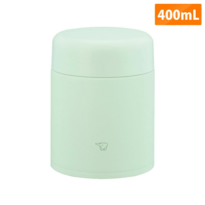 【返品OK!条件付】象印 ステンレス スープジャー 400mL SW-LA型 大きめ茶碗サイズ SW-LA40-GM エアリー..