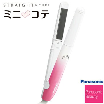 【最大1500円OFFクーポン配布中!〜11/22(木)9:59迄】【返品OK!条件付】パナソニック コンパクトアイロン ミニコテ 2Way 海外・国内両用 ヘアアイロン ピンク調 EH-HV14-P 【KK9N0D18P】【80サイズ】