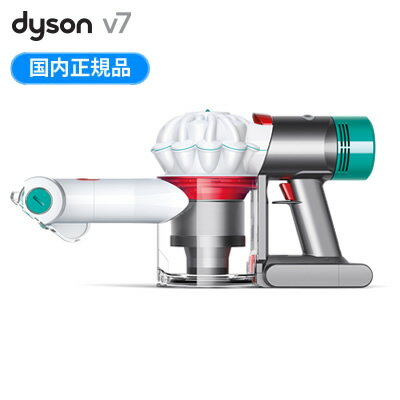 楽天スーパーsale 0万点が半額以下 50 オフのダイソン掃除機やjvcのビデオカメラなどがお買い得に ライフハッカー 日本版