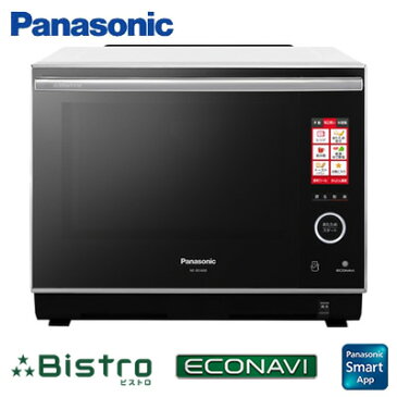 【5000円以上の購入で使える1%OFFクーポン配布中!1/11(金)10:00〜1/16(水)1:59迄】【返品OK!条件付】パナソニック スチームオーブンレンジ 3つ星 ビストロ ハイグレードモデル ホワイト 2段調理 角皿 フラット NE-BS1400-W 【KK9N0D18P】【160サイズ】【アウトレット】
