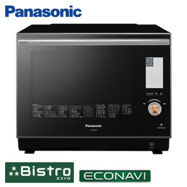 【5000円以上の購入で使える1%OFFクーポン配布中!1/11(金)10:00〜1/16(水)1:59迄】【返品OK!条件付】パナソニック スチームオーブンレンジ 3つ星 ビストロ ブラック 2段調理 角皿 フラット NE-BS904-K 【KK9N0D18P】【140サイズ】