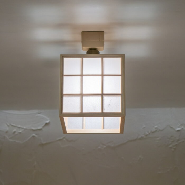 樂天商城 - 【返品OK!条件付】新洋電気 コンビネーションランプ シーリングライト 凡 bon AC936 和風照明 おしゃれ【KK9N0D18P】