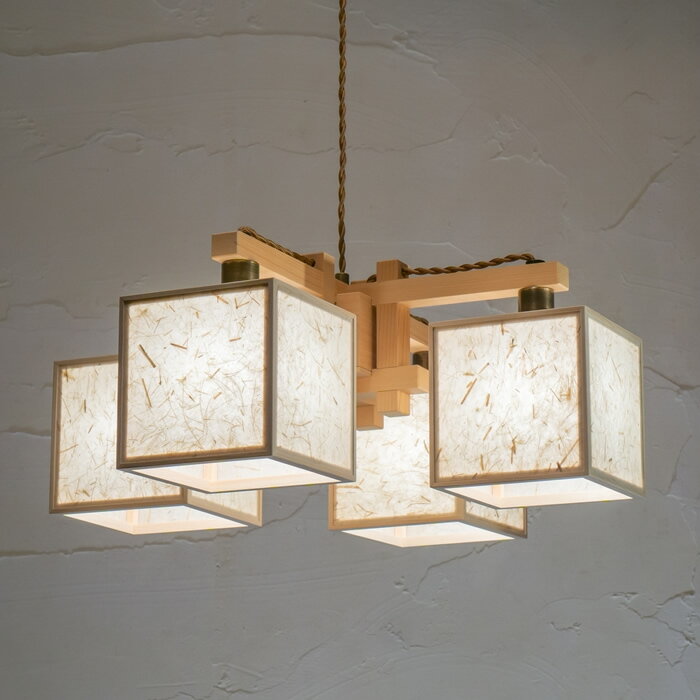 【返品OK!条件付】新洋電気 コンビネーションランプ シャンデリア 凡 bon スサ入 新洋電気 AP885-B 和風照明 おしゃれ【KK9N0D18P】