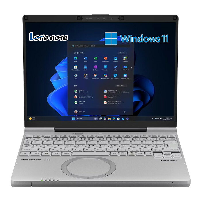 【返品OK!条件付】パナソニック ノートパソコン 12.4インチ レッツノート SC6 Core Ultra 5 225U SSD512GB メモリ16GB CF-SC6ADTCR カームグレイ Windows 11 Pro 12.4型 FHD＋ 液晶 1920×1280 アンチグレア【KK9N0D18P】