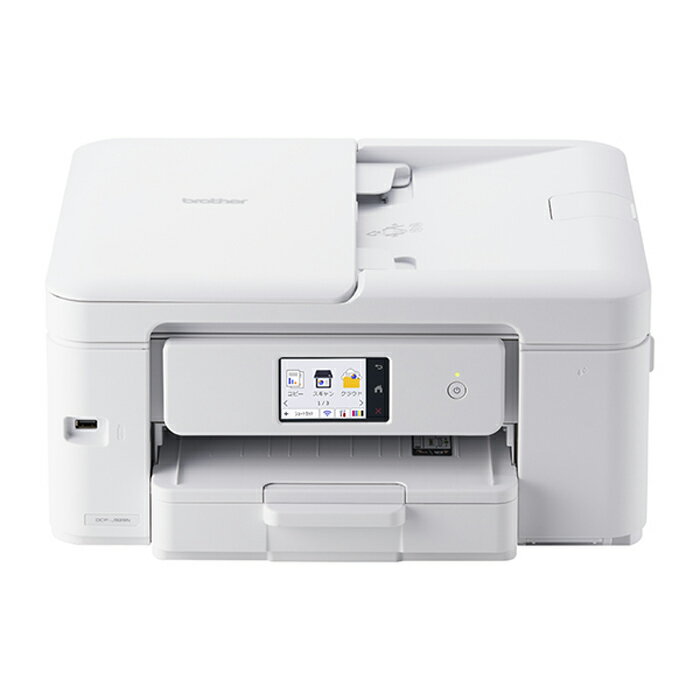 【返品OK!条件付】ブラザー プリンター PRIVIO プリビオ A4インクジェット複合機 DCP-J929N-W ホワイト brother コピー プリント スキャン 自動両面印刷 Wi-Fi 簡単設定【KK9N0D18P】