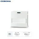 【返品OK!条件付】コロナ 7.2L 石油ファンヒーター 木造17畳 鉄筋24畳 VXシリーズ FH-VX6725BY-W ホワイト 秒速点火 ecoモード においとり触媒 チャイルドロック 耐震自動消化装置【KK9N0D18P】