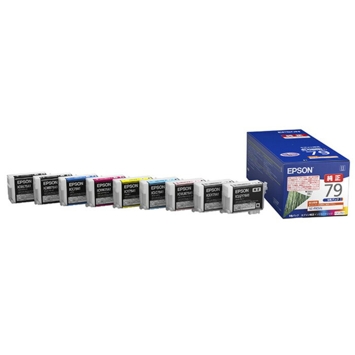 乐天商城 - 【返品OK!条件付】エプソン 純正 インクカートリッジ 9色パック IC9CL79A1 フォトブラック マットブラック グレー ライトグレー イエロー シアン ライトシアン ビビッドマゼンタ ビビッドライトマゼンタ【KK9N0D18P】