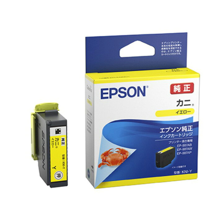 Rakuten - 【返品OK!条件付】エプソン 純正 インクカートリッジ カニ イエロー KNI-Y【KK9N0D18P】